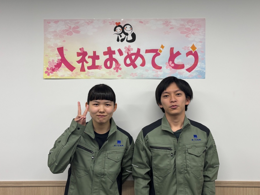 🌸New Face 2026🌸