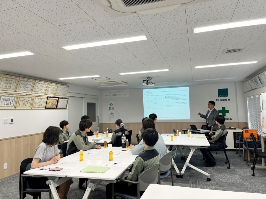 研修『社会人としての基盤能力』